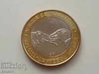 Togo 6000 franci 2003; Togo