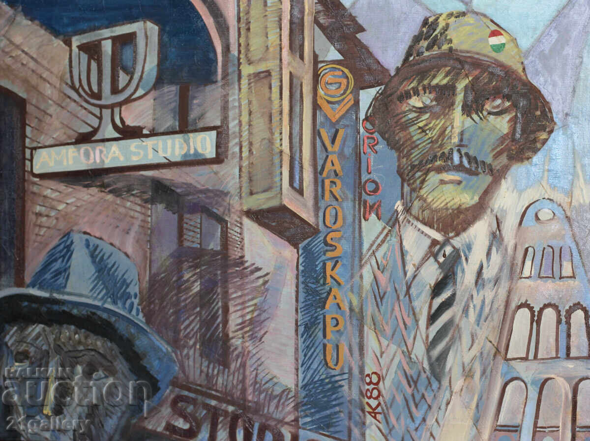 Delivery of Atanas Kotsev (1957 -) Portrait oil paints 1988.