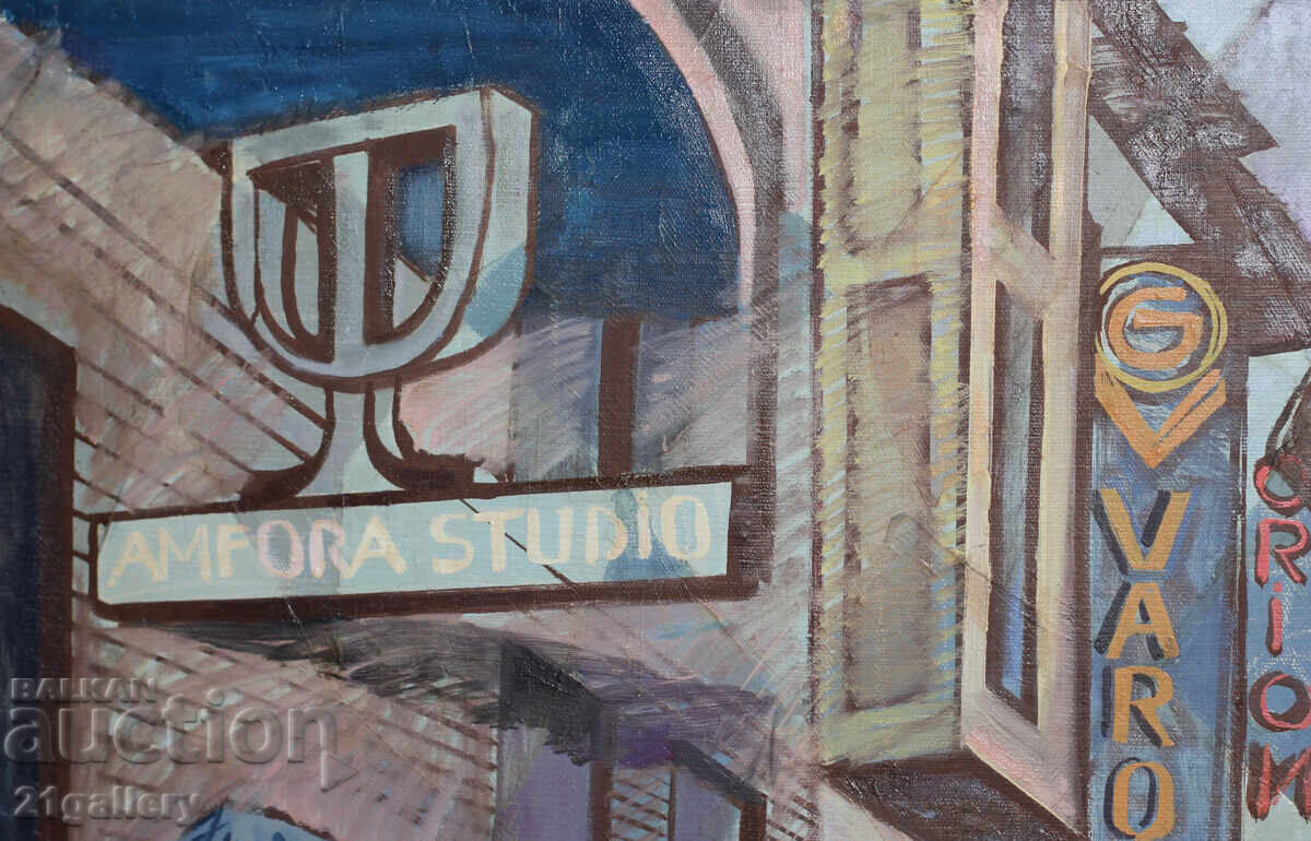 Atanas Kotsev (1957 -) Portrait oil paints 1988. - 5