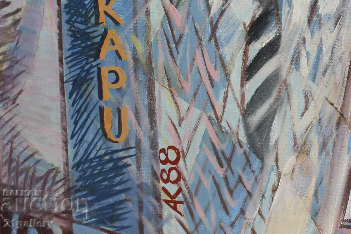 Atanas Kotsev (1957 -) Portrait oil paints 1988. - 7