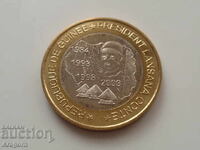 Guineea 6000 franci 2003; Guineea