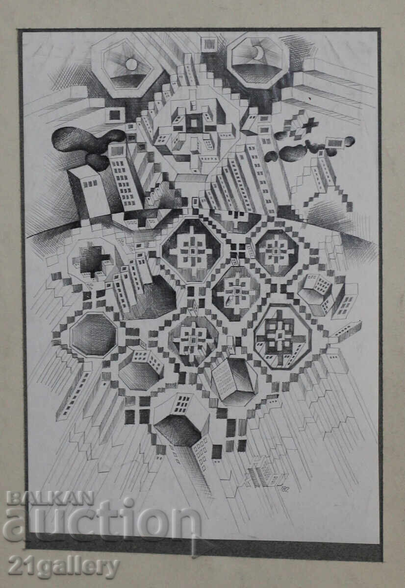 Kiril Nedyalkov (1940 – 2023) Pencil / Abstract landscape with price 120.00 BGN | € 61.36 Kiril Nedyalkov (1940 – 2023) Pencil / Abstract landscape with price 120.00 BGN | € 61.36