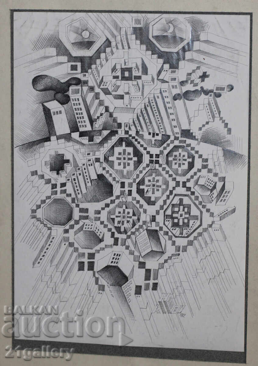 Delivery of Kiril Nedyalkov (1940 – 2023) Pencil / Abstract landscape Delivery of Kiril Nedyalkov (1940 – 2023) Pencil / Abstract landscape