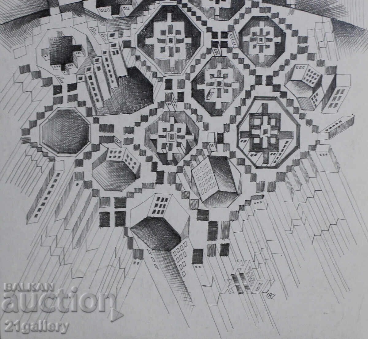 Kiril Nedyalkov (1940 – 2023) Pencil / Abstract landscape - 6 Kiril Nedyalkov (1940 – 2023) Pencil / Abstract landscape - 6