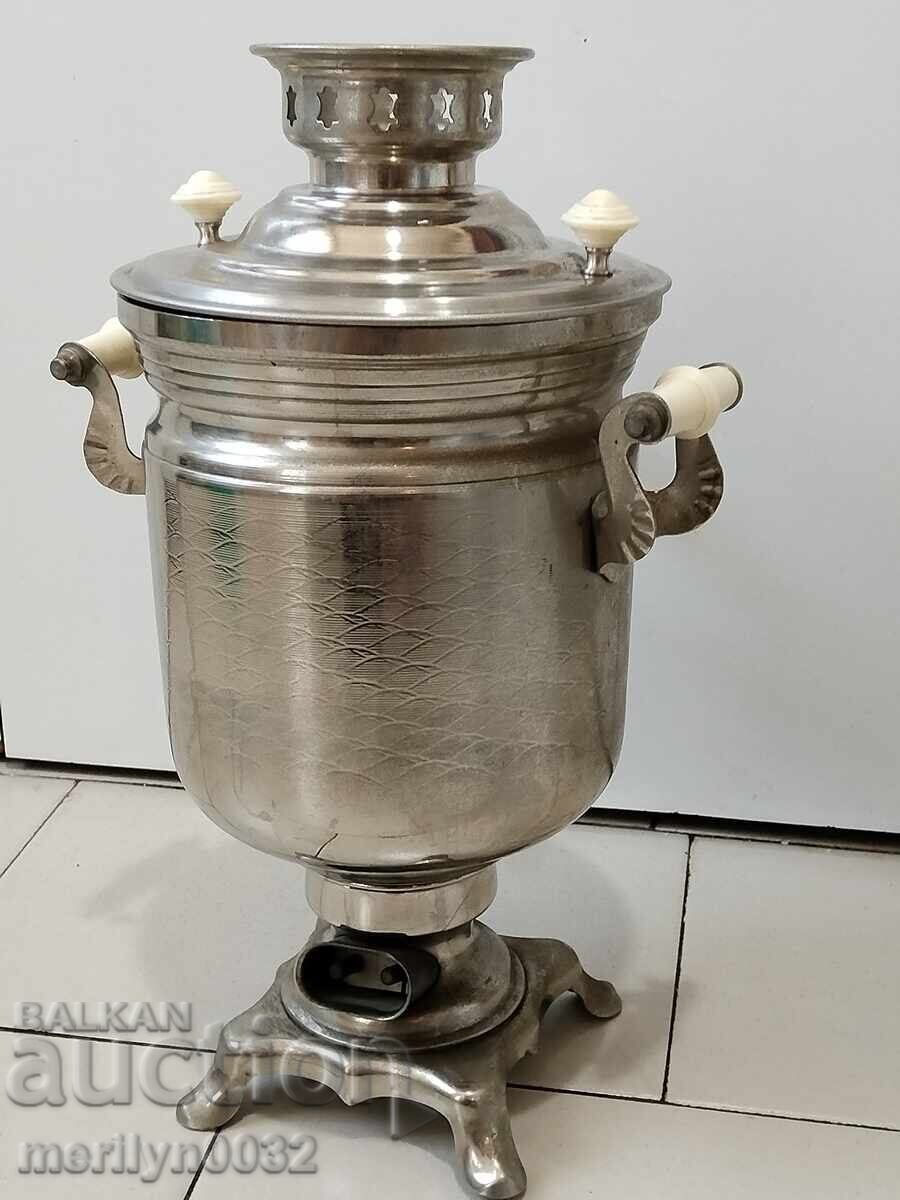 Auction Samovar from 1978 USSR, kettle, service Auction Samovar from 1978 USSR, kettle, service