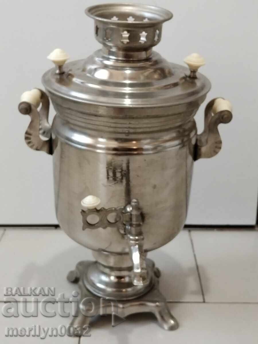 Delivery of Samovar from 1978 USSR, kettle, service Delivery of Samovar from 1978 USSR, kettle, service