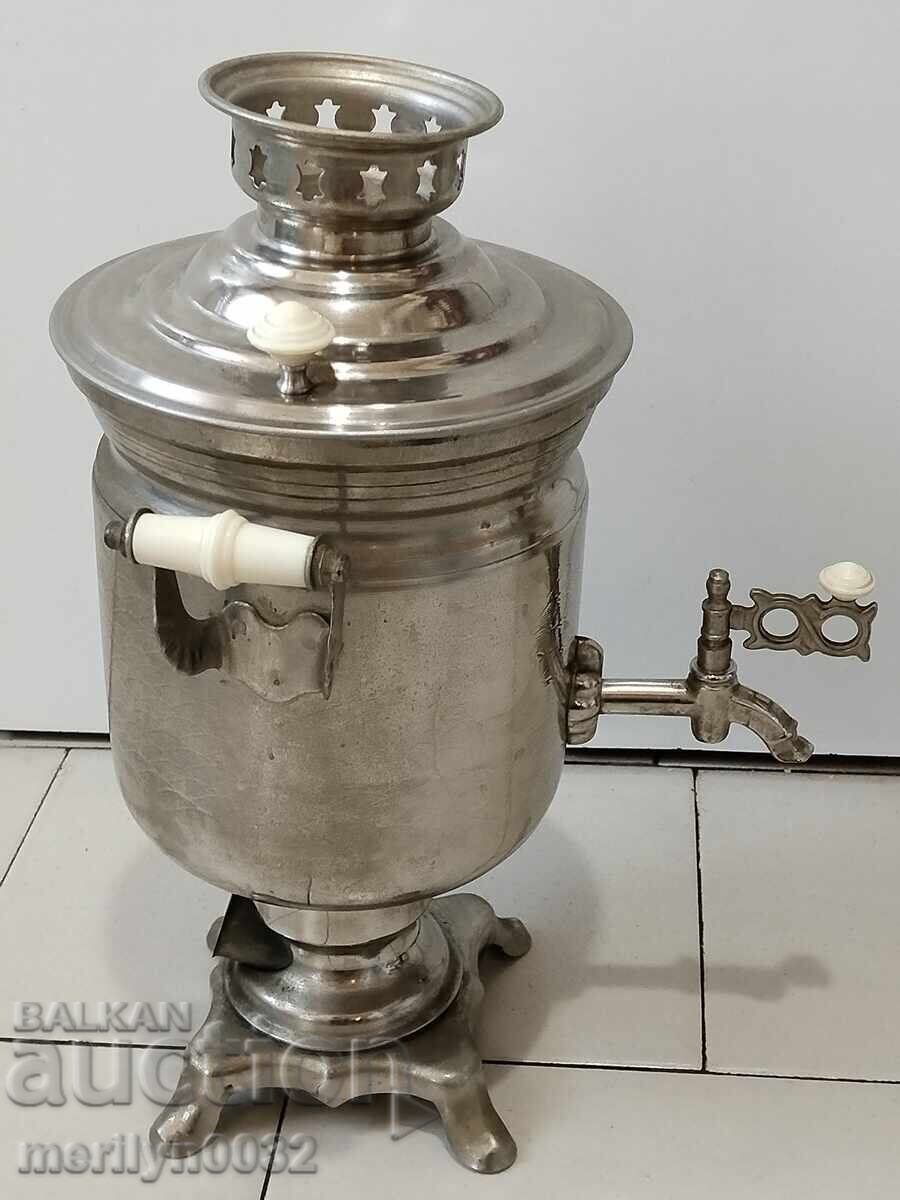 Samovar from 1978 USSR, kettle, service Samovar from 1978 USSR, kettle, service