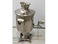 Samovar din 1978 URSS, ibric, service