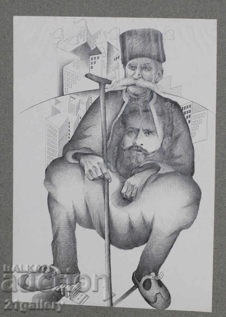 Kiril Nedyalkov (1940 – 2023) Pencil / Abstract portrait with price 120.00 BGN | € 61.36