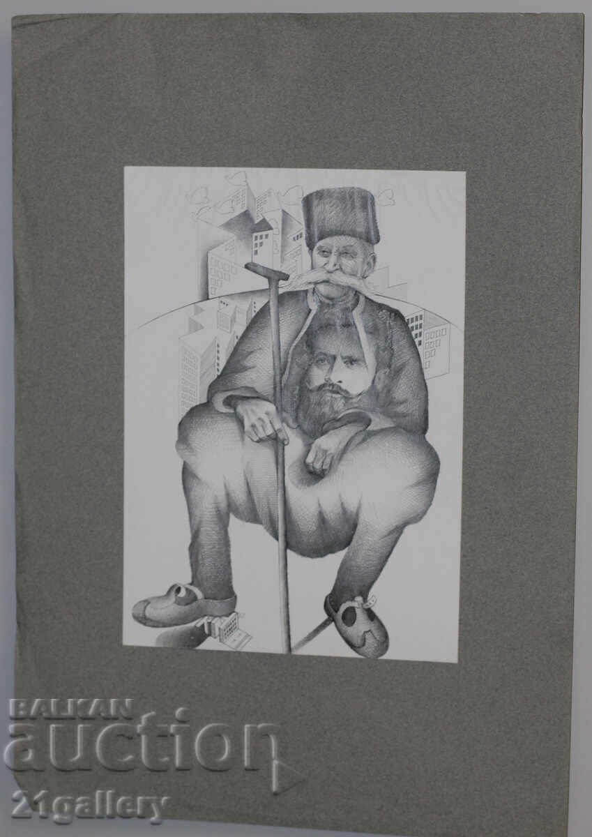 Auction  Kiril Nedyalkov (1940 – 2023) Pencil / Abstract portrait