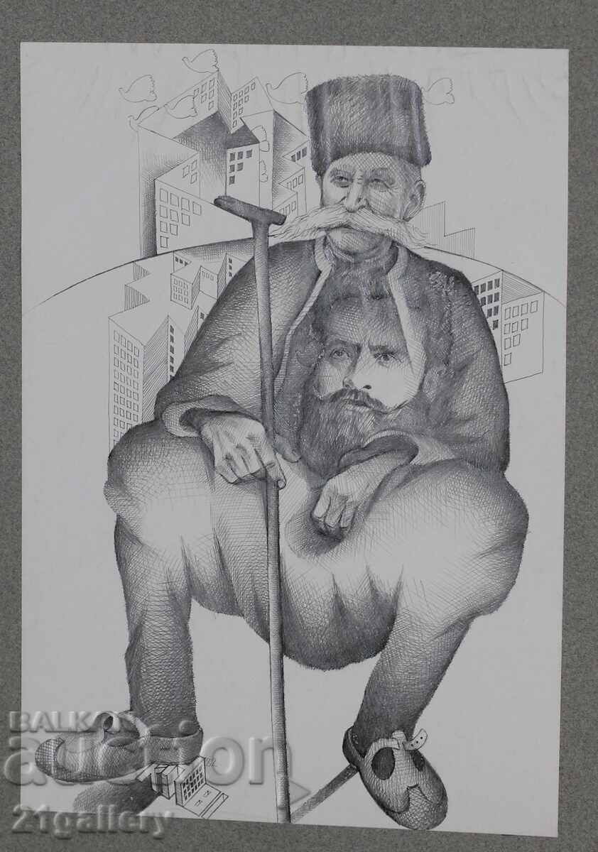 Delivery of Kiril Nedyalkov (1940 – 2023) Pencil / Abstract portrait