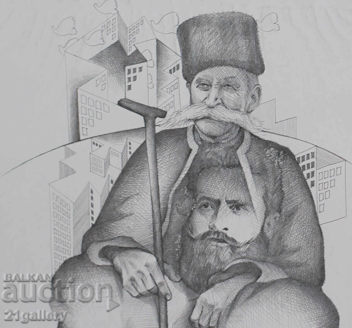 Kiril Nedyalkov (1940 – 2023) Pencil / Abstract portrait - 5