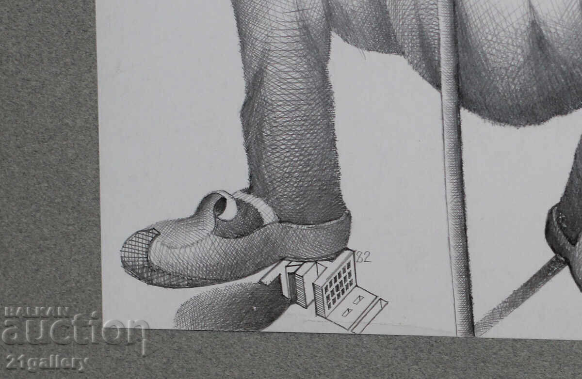 Kiril Nedyalkov (1940 – 2023) Pencil / Abstract portrait - 7