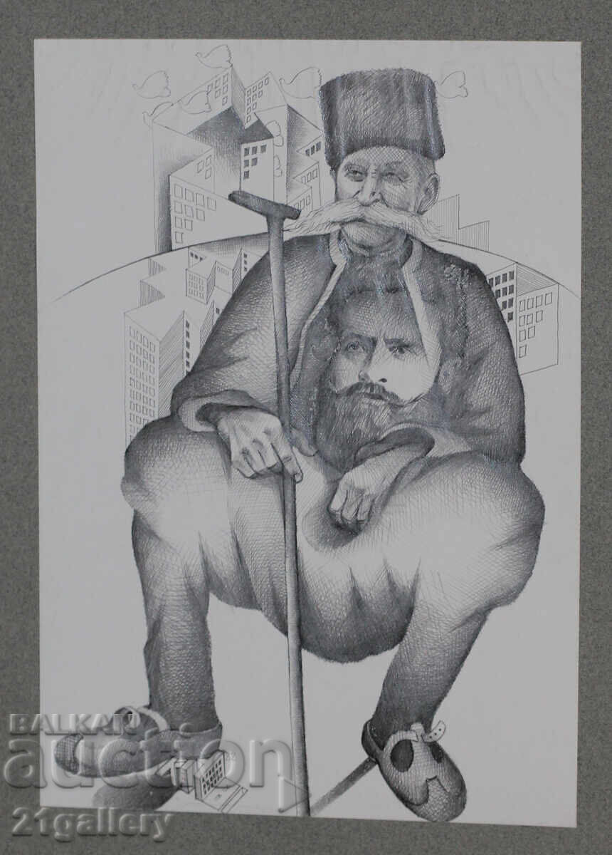 Kiril Nedyalkov (1940 – 2023) Pencil / Abstract portrait