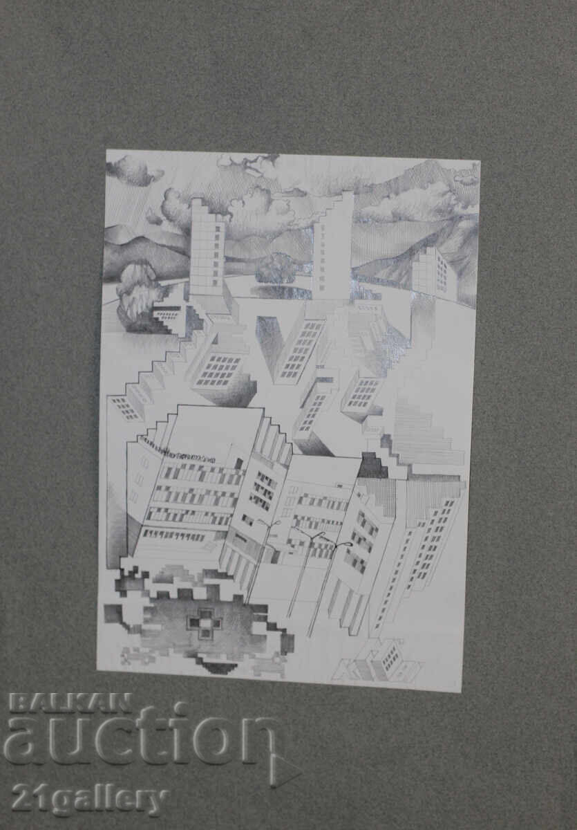 Kiril Nedyalkov (1940 – 2023) Pencil / Abstract landscape with price 120.00 BGN | € 61.36