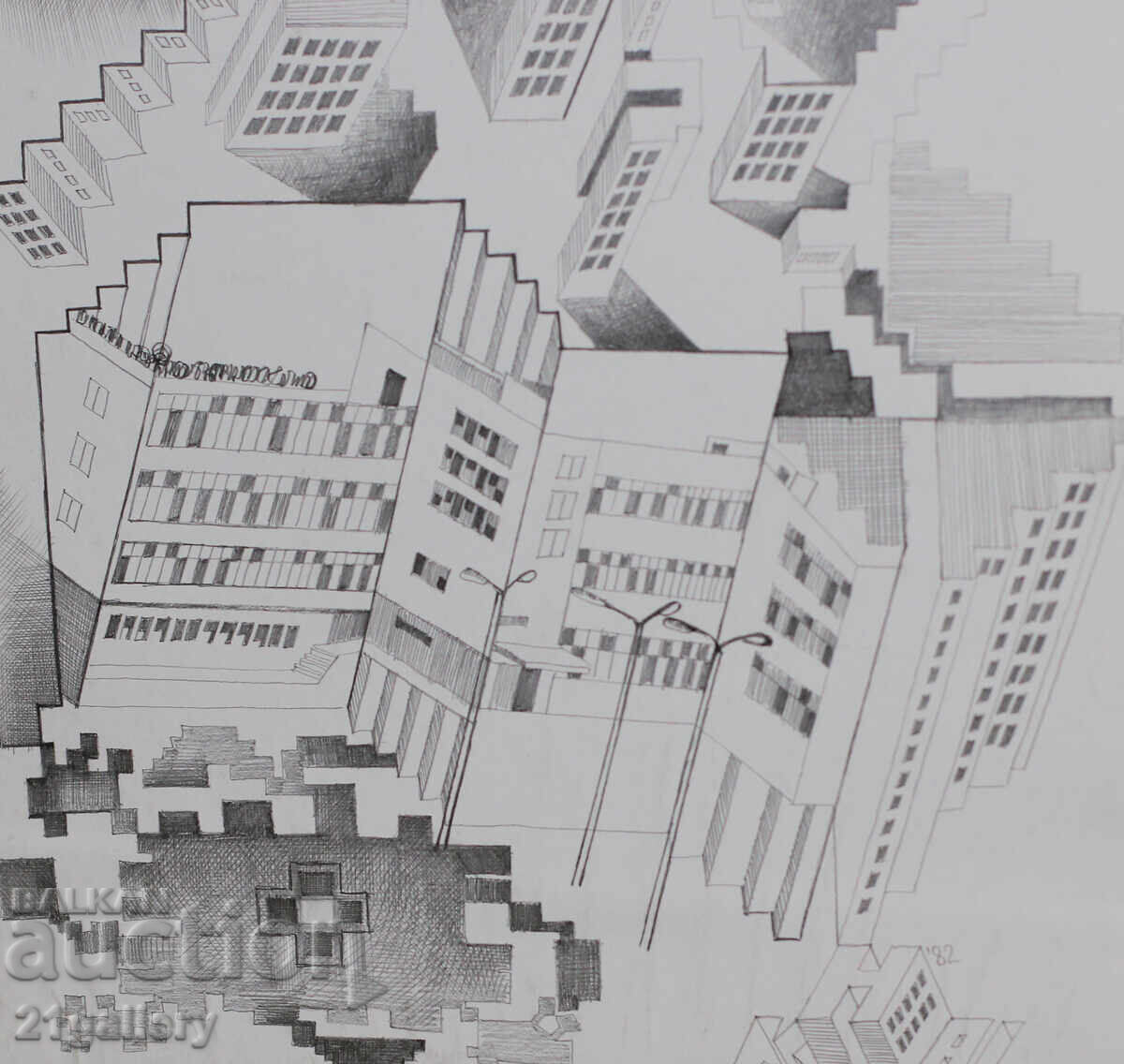 Kiril Nedyalkov (1940 – 2023) Pencil / Abstract landscape - 5