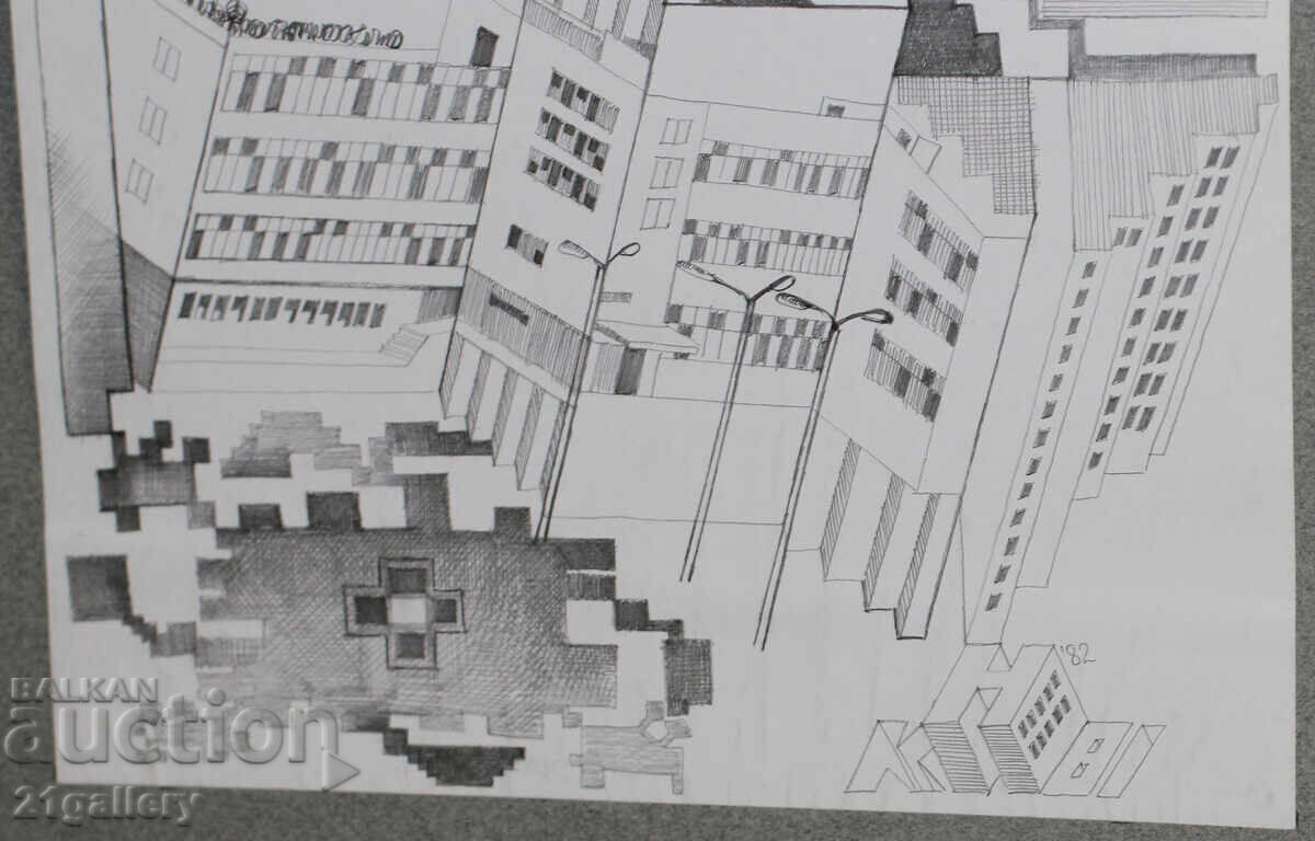 Kiril Nedyalkov (1940 – 2023) Pencil / Abstract landscape - 6