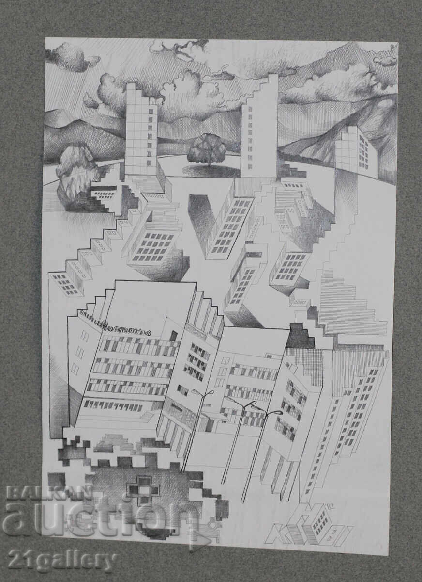 Kiril Nedyalkov (1940 – 2023) Pencil / Abstract landscape