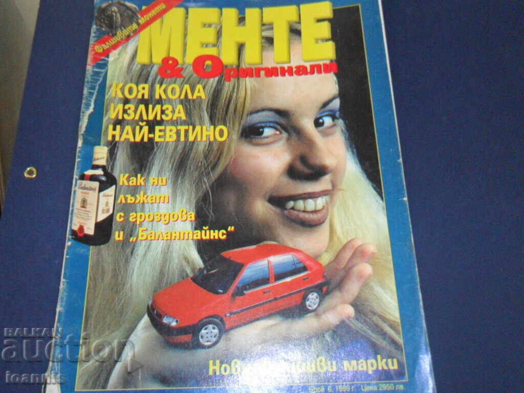 "Mente & Originali" magazines "Mente & Originali" magazines