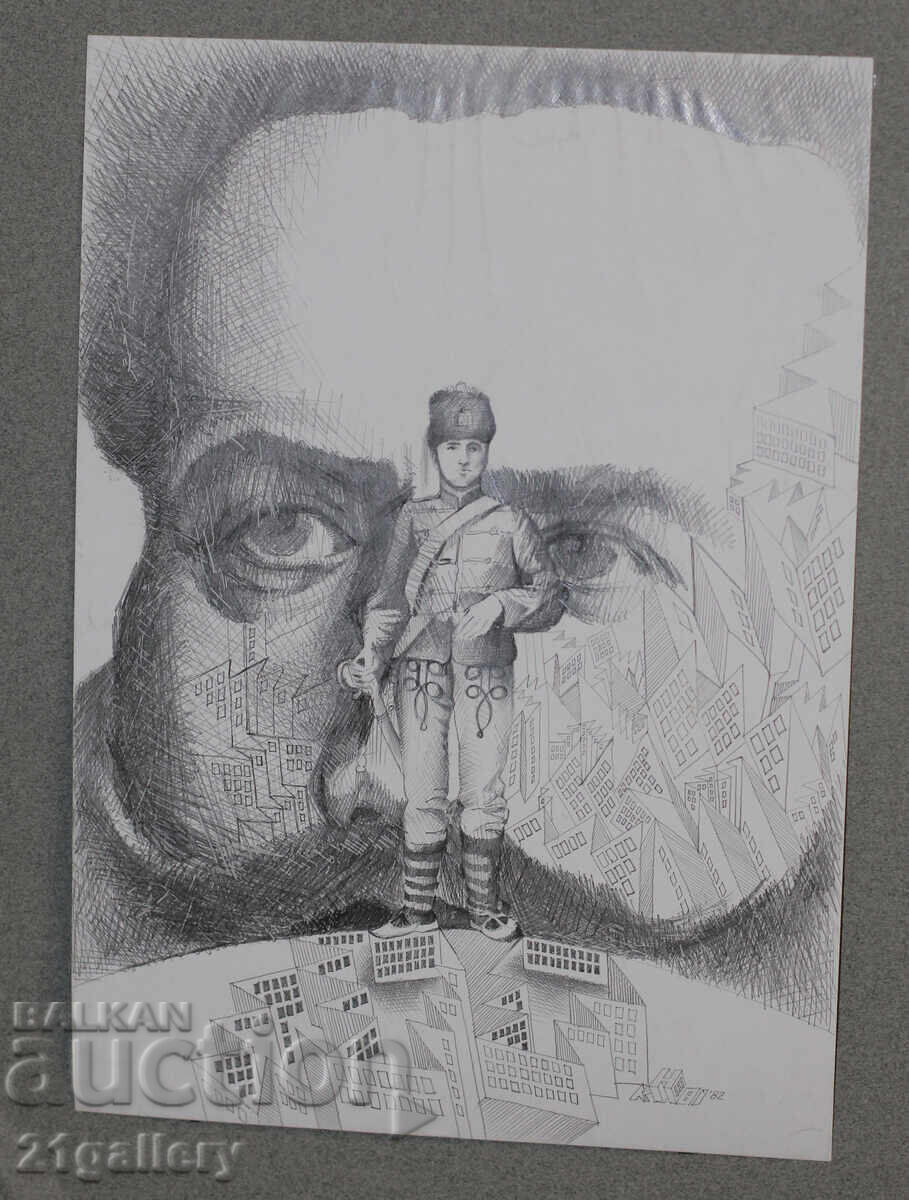 Kiril Nedyalkov (1940 – 2023) Pencil / Abstract portrait with price 120.00 BGN | € 61.36
