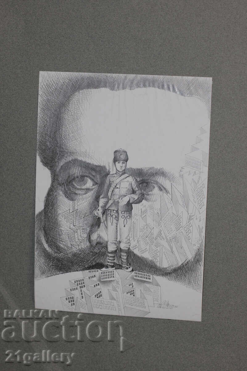 Auction  Kiril Nedyalkov (1940 – 2023) Pencil / Abstract portrait