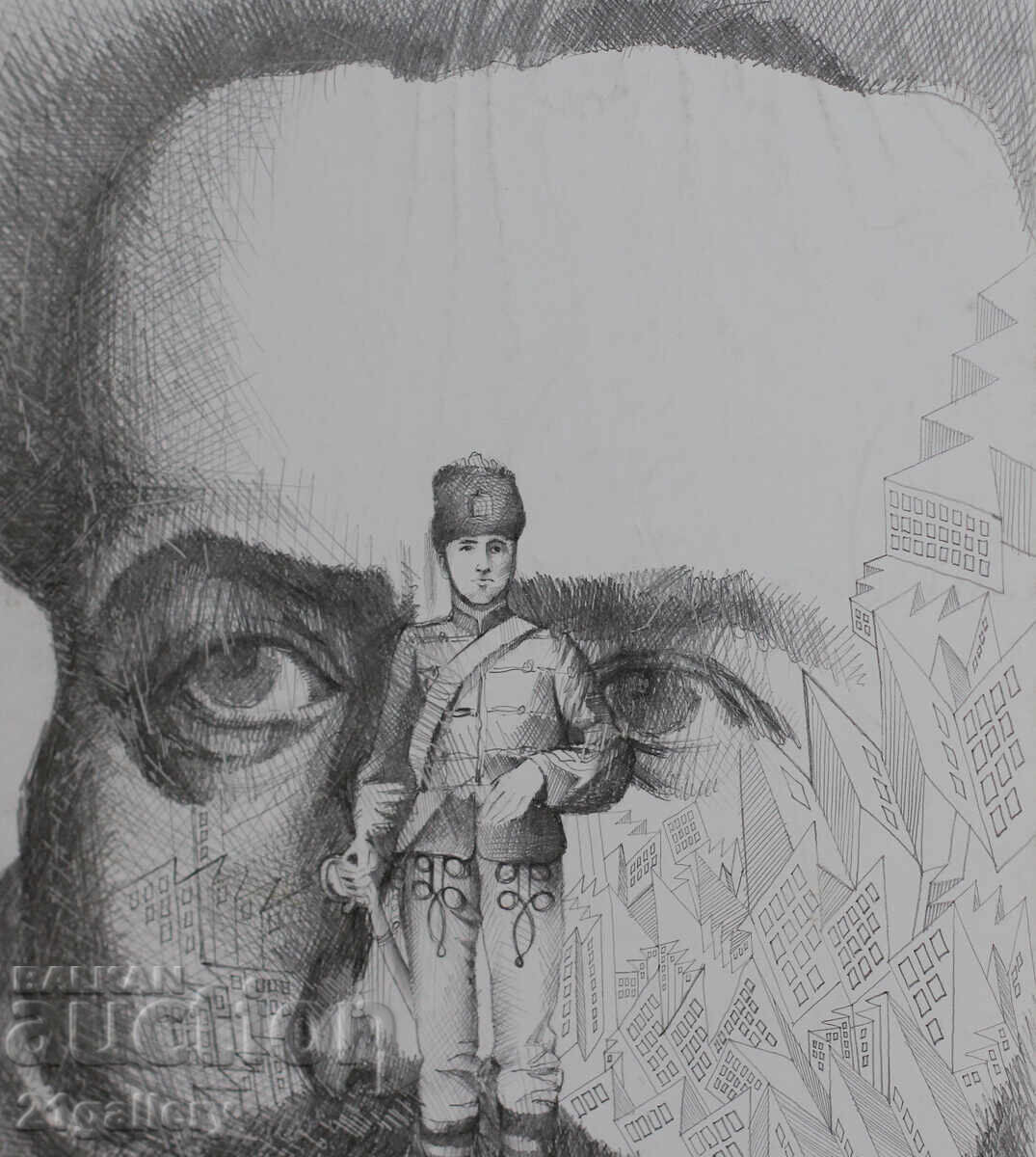 Delivery of Kiril Nedyalkov (1940 – 2023) Pencil / Abstract portrait