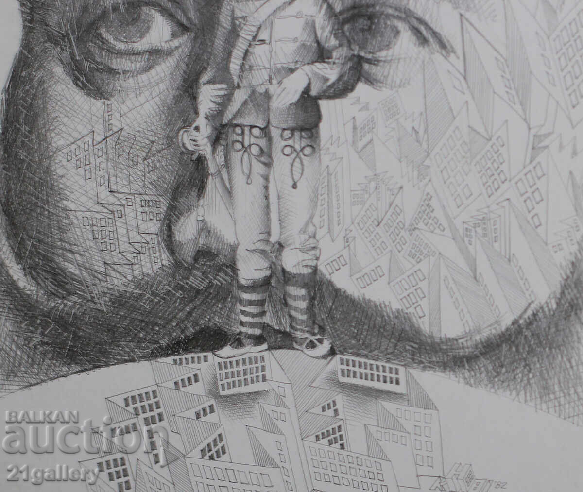 Kiril Nedyalkov (1940 – 2023) Pencil / Abstract portrait - 5