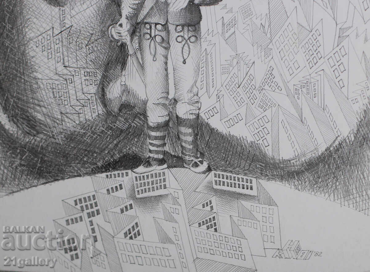 Kiril Nedyalkov (1940 – 2023) Pencil / Abstract portrait - 6