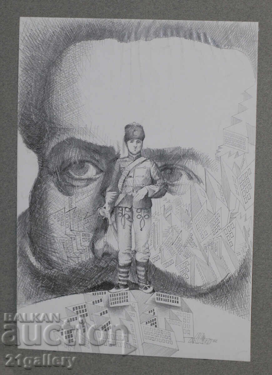 Kiril Nedyalkov (1940 – 2023) Pencil / Abstract portrait