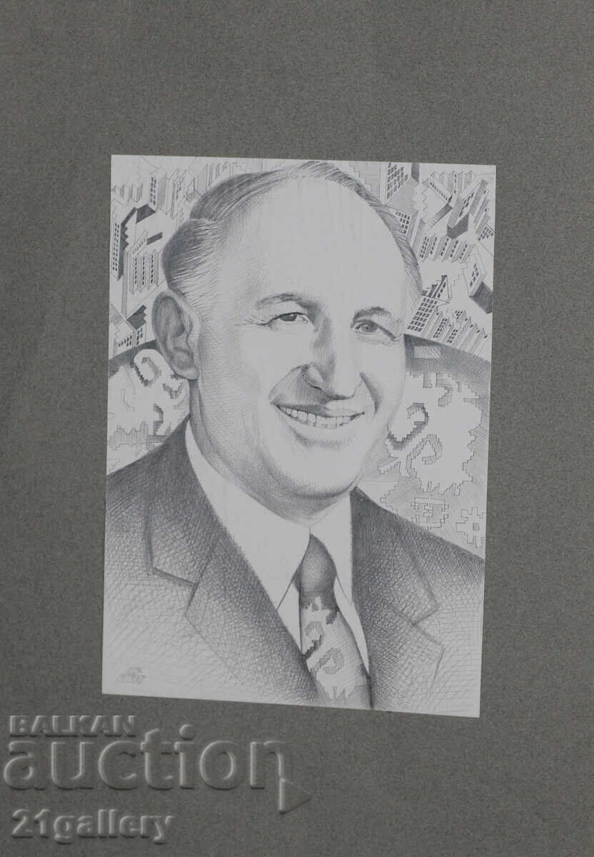 Kiril Nedyalkov (1940 – 2023) Μολύβι / Αφηρημένο πορτρέτο με τιμή 120.00 BGN | € 61.36