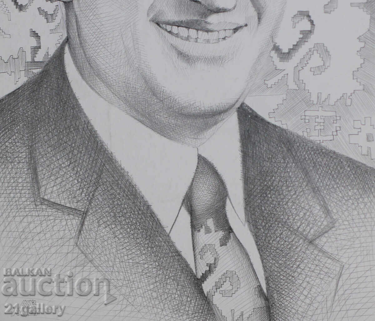 Kiril Nedyalkov (1940 – 2023) Μολύβι / Αφηρημένο πορτρέτο - 6