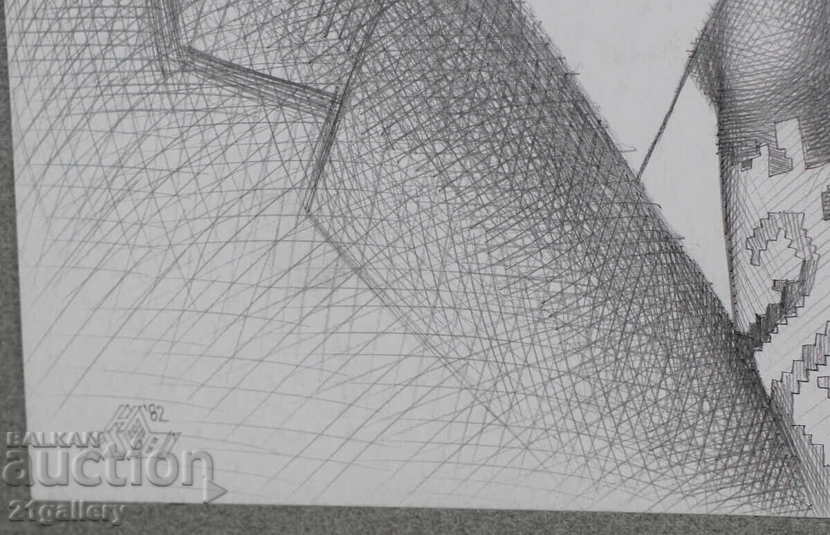 Kiril Nedyalkov (1940 – 2023) Μολύβι / Αφηρημένο πορτρέτο - 7