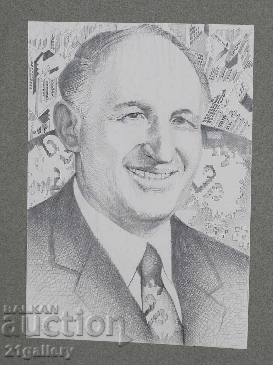 Kiril Nedyalkov (1940 – 2023) Μολύβι / Αφηρημένο πορτρέτο