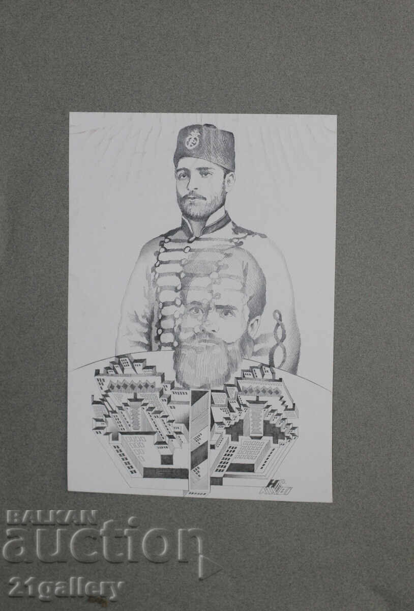 Kiril Nedyalkov (1940 – 2023) Pencil / Abstract portrait with price 120.00 BGN | € 61.36 Kiril Nedyalkov (1940 – 2023) Pencil / Abstract portrait with price 120.00 BGN | € 61.36