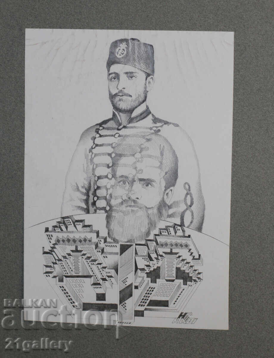 Auction Kiril Nedyalkov (1940 – 2023) Pencil / Abstract portrait Auction Kiril Nedyalkov (1940 – 2023) Pencil / Abstract portrait