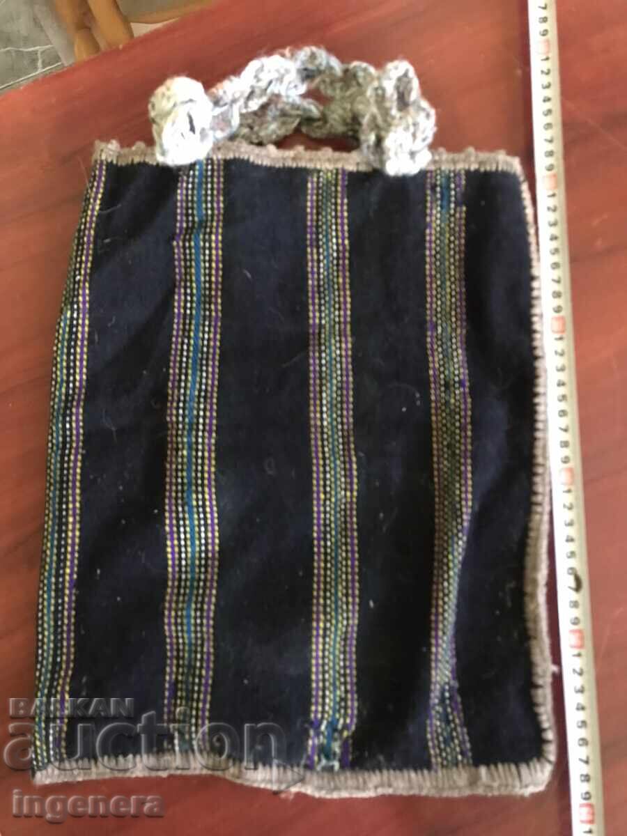 HANDWOVEN FOLKLORE ETHNIC BAG with price 9.00 BGN | € 4.60