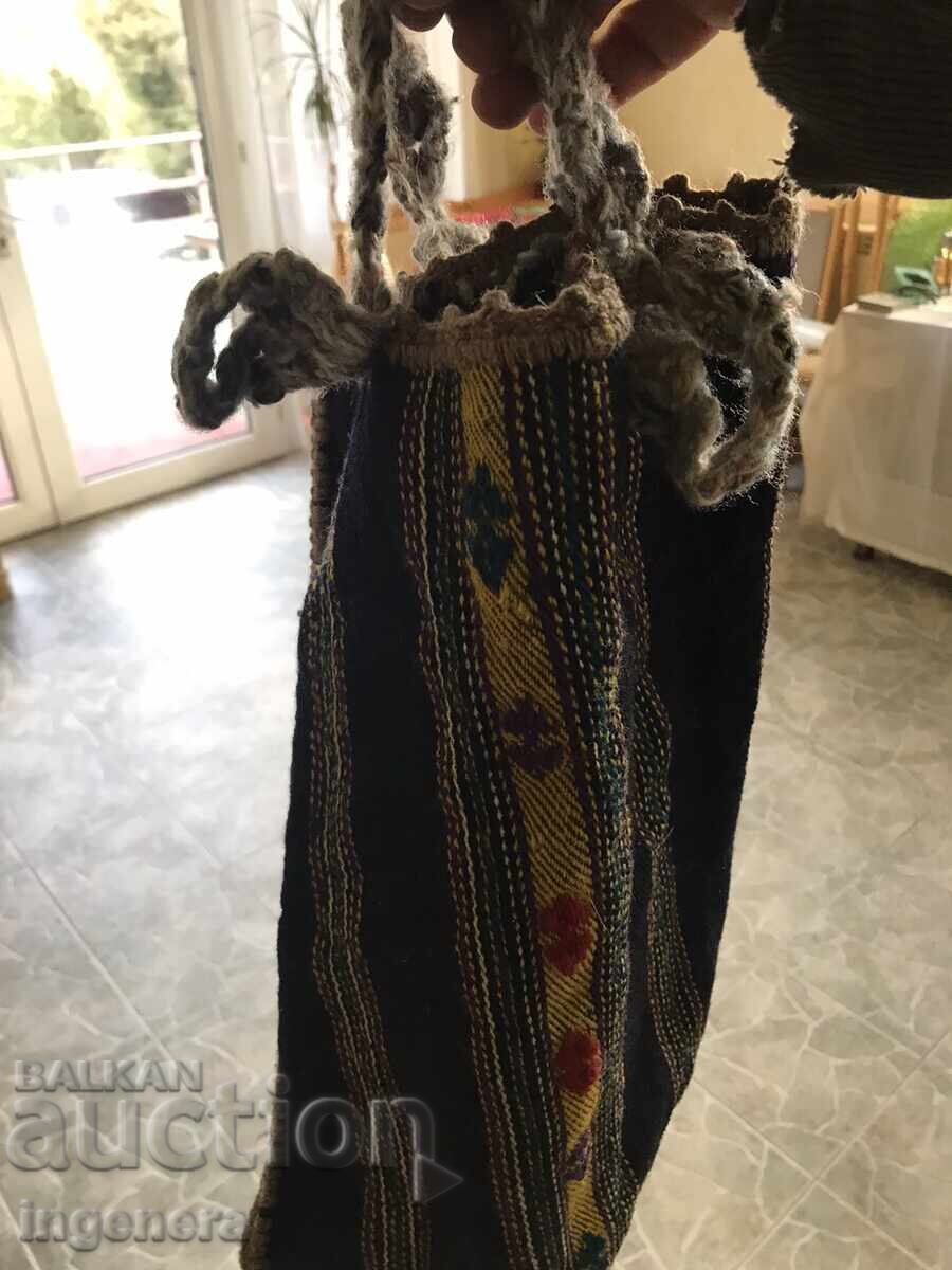Auction  HANDWOVEN FOLKLORE ETHNIC BAG