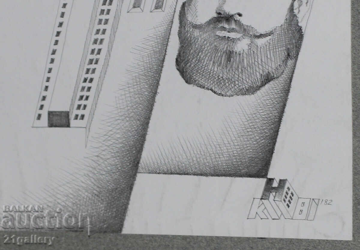 Kiril Nedyalkov (1940 – 2023) Μολύβι / Αφαίρεση - 7 Kiril Nedyalkov (1940 – 2023) Μολύβι / Αφαίρεση - 7