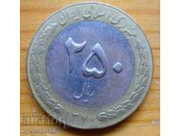 250 de riali 1999 - Iran (bimetal)