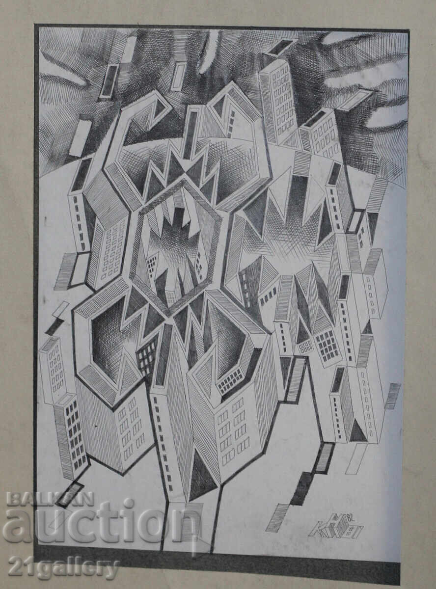 Kiril Nedyalkov (1940 – 2023) Pencil / Abstract landscape with price 120.00 BGN | € 61.36