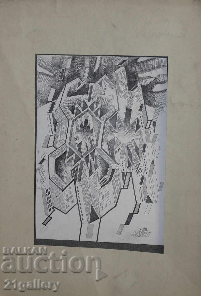 Auction  Kiril Nedyalkov (1940 – 2023) Pencil / Abstract landscape