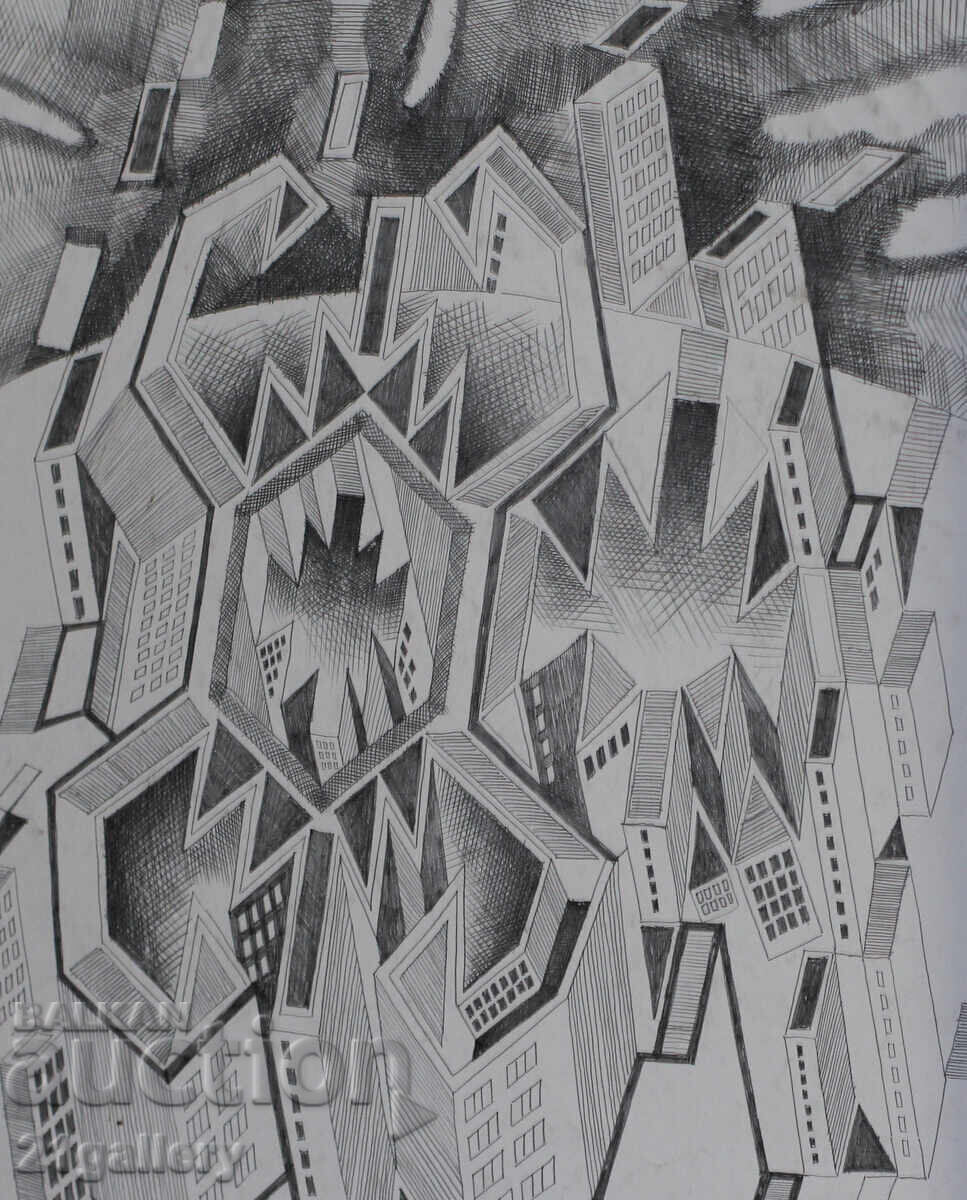 Kiril Nedyalkov (1940 – 2023) Pencil / Abstract landscape - 5