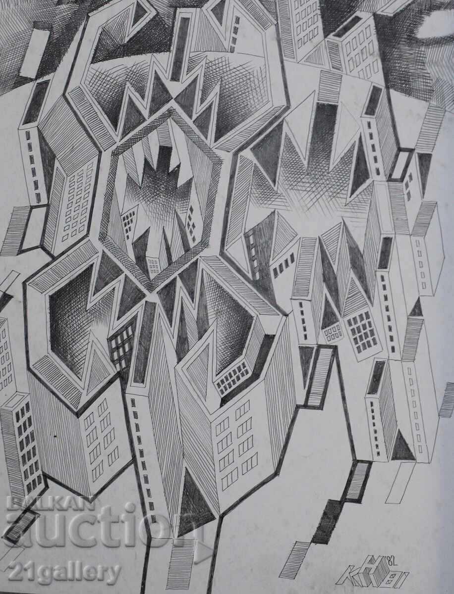 Kiril Nedyalkov (1940 – 2023) Pencil / Abstract landscape - 6