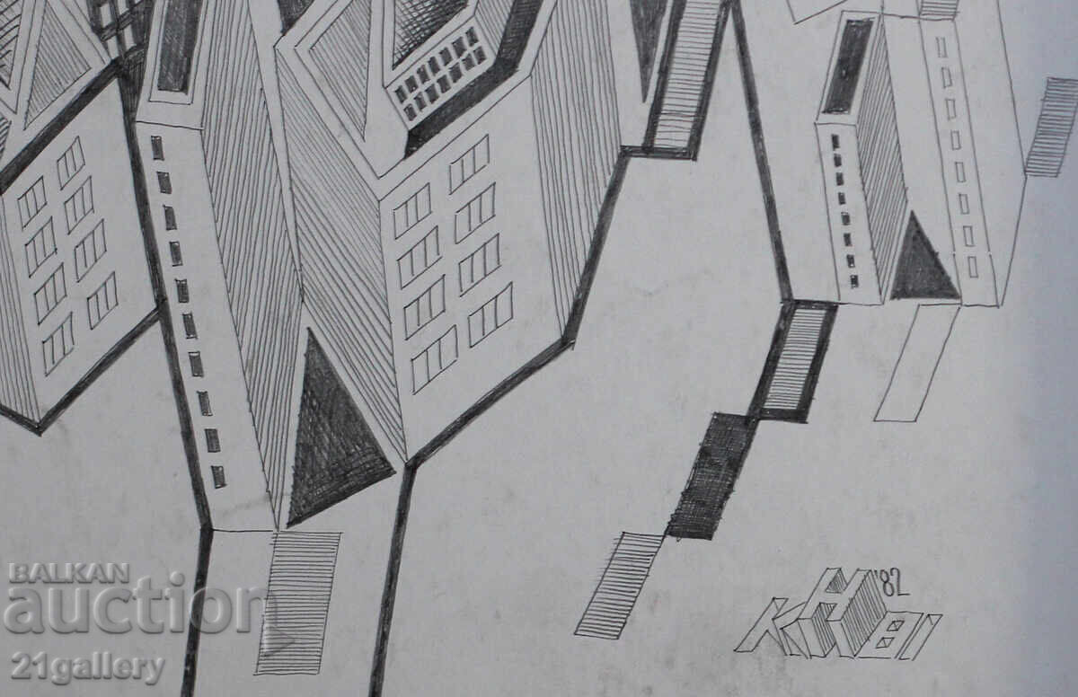 Kiril Nedyalkov (1940 – 2023) Pencil / Abstract landscape - 7