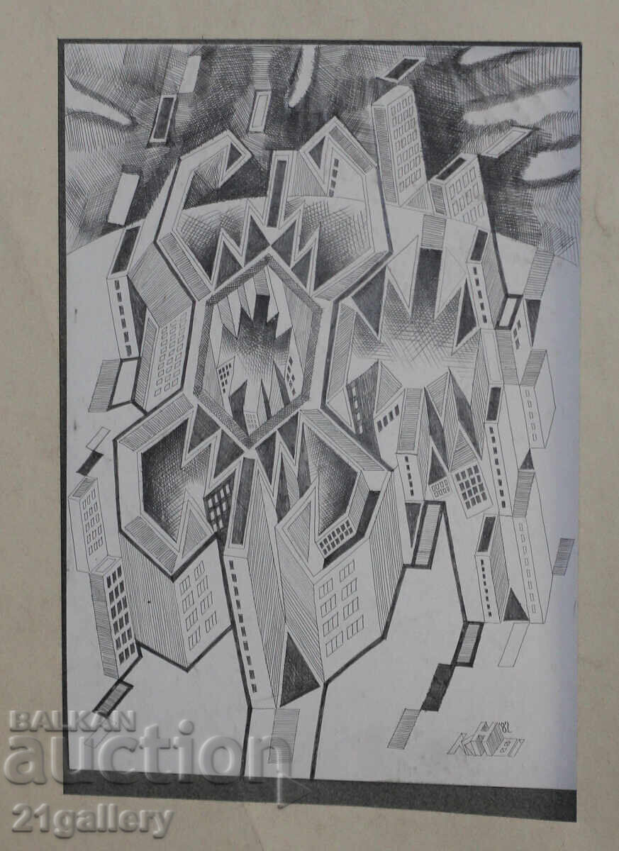 Kiril Nedyalkov (1940 – 2023) Pencil / Abstract landscape