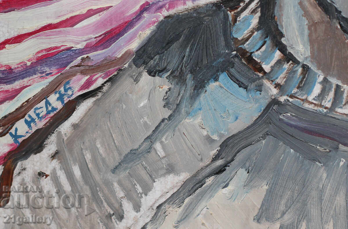 Kiril Nedyalkov (1940 – 2023) Oil paints / Portrait - 7