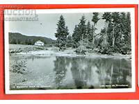 BULGARIA CARD LAKES COUNTRY town SMOLYAN before 1962