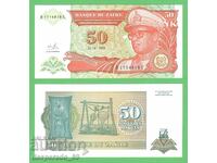 (¯`'•.¸   ЗАИР  50 макута 1993  UNC   ¸.•'´¯)