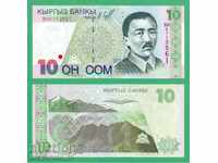 (¯`'•.¸ KIRGIZTAN 10 som 1997 UNC ¸.•'´¯)