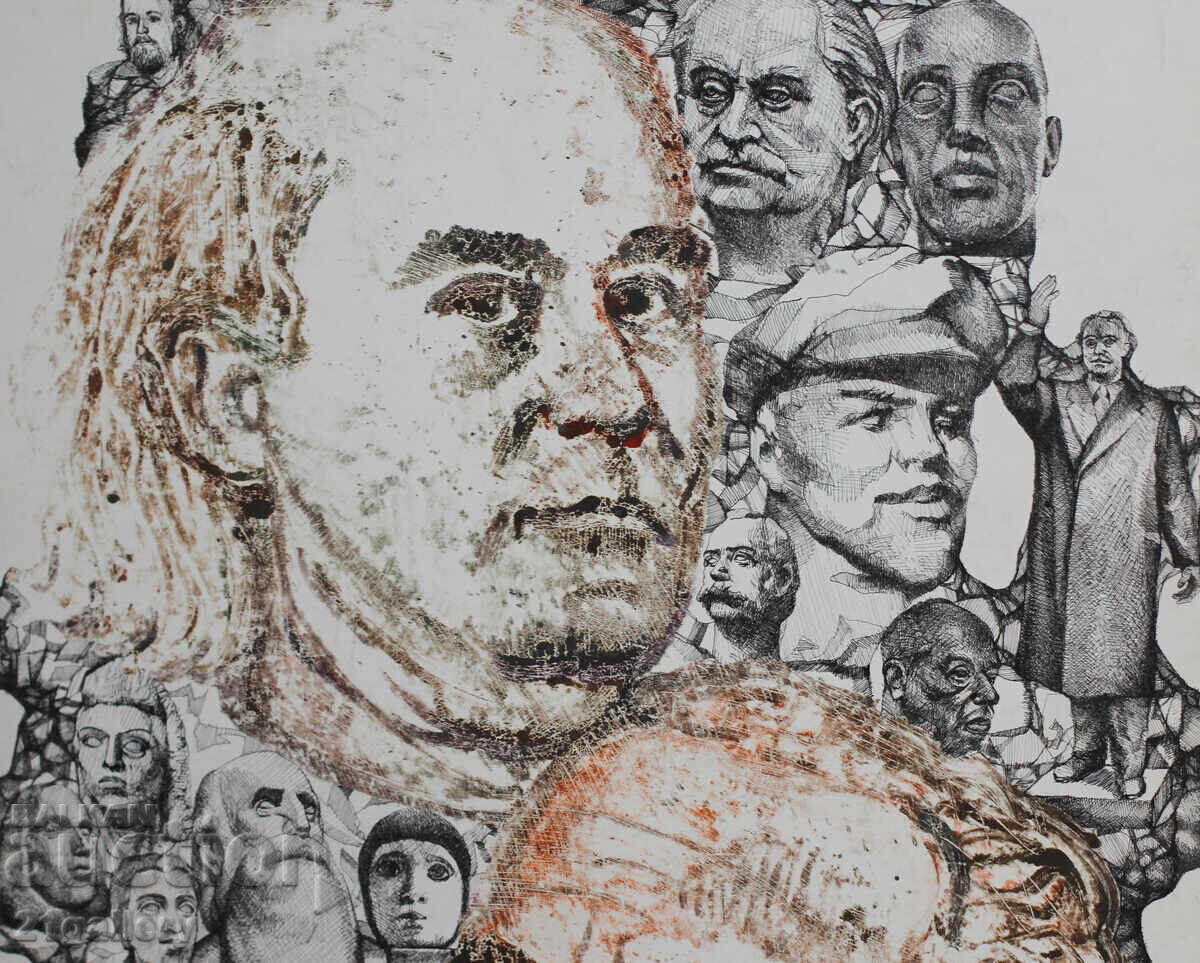 Παράδοση Kiril Nedyalkov (1940 – 2023) Γραφικά αφηρημένης σύνθεσης Παράδοση Kiril Nedyalkov (1940 – 2023) Γραφικά αφηρημένης σύνθεσης